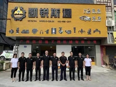 เอ็กซ์ซี